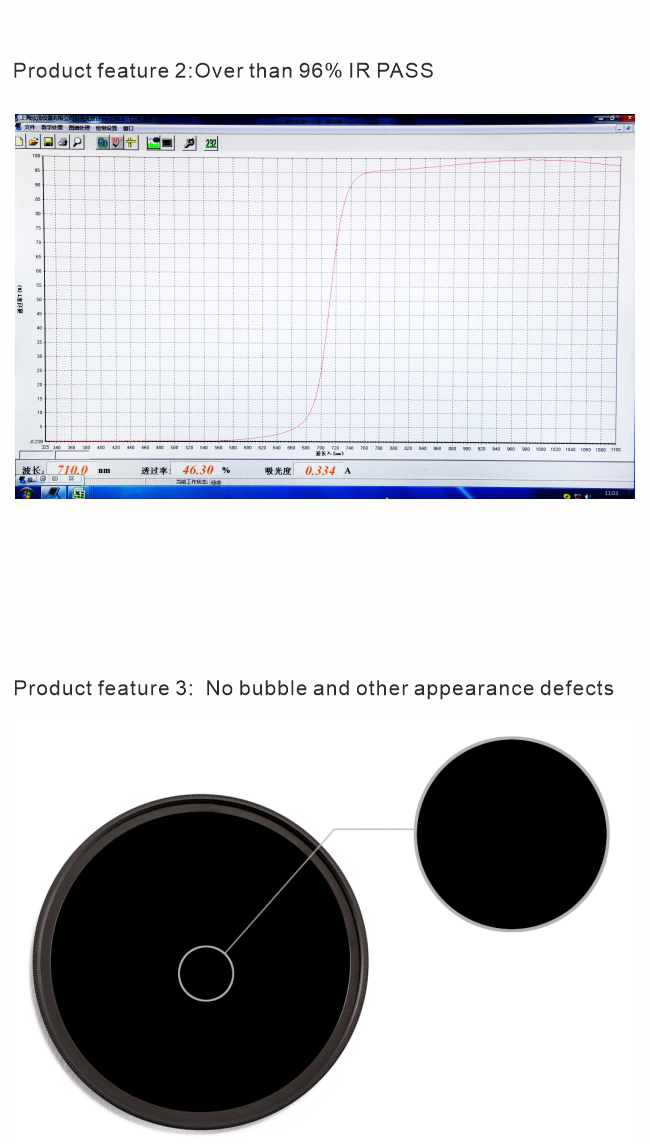 Infrared Infra Red IR Pass 58mm Camera Lens Filters 1